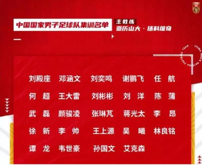 首个会武功的包神探，首次在情节上设置了月牙与主人公之间的关系，首次将背景沿伸到妖界